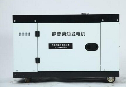 打安镇科克12kw小型柴油发电机组